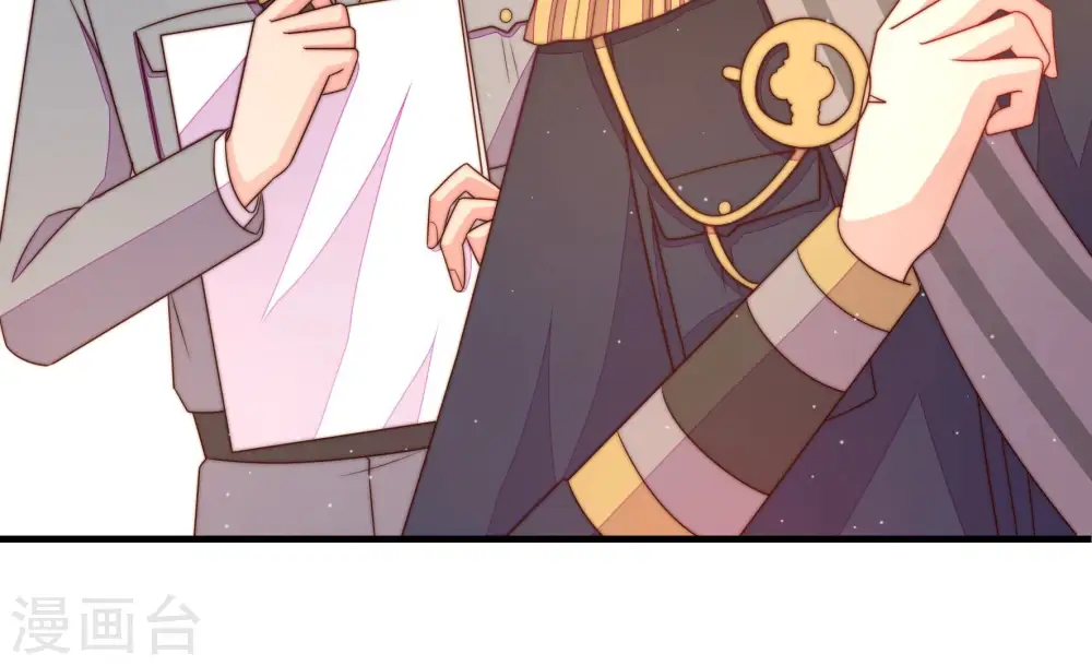 第159话 得胜 第58页