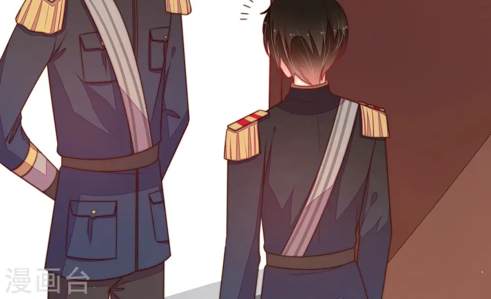 第159话 得胜 第63页