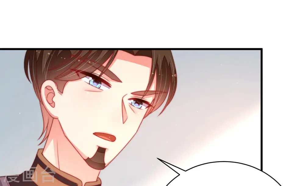 第159话 得胜 第65页