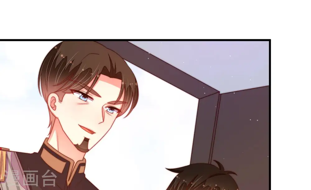 第159话 得胜 第73页