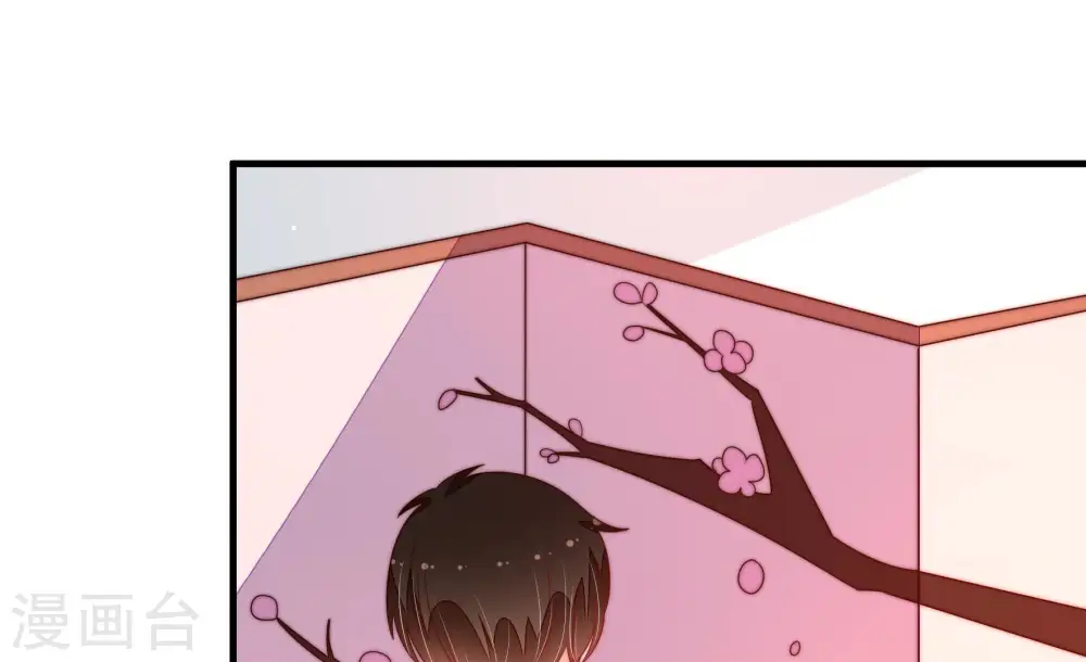 第159话 得胜 第81页