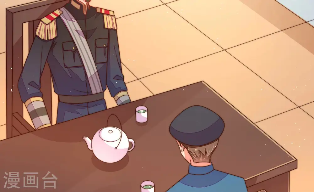 第158话 变天 第27页