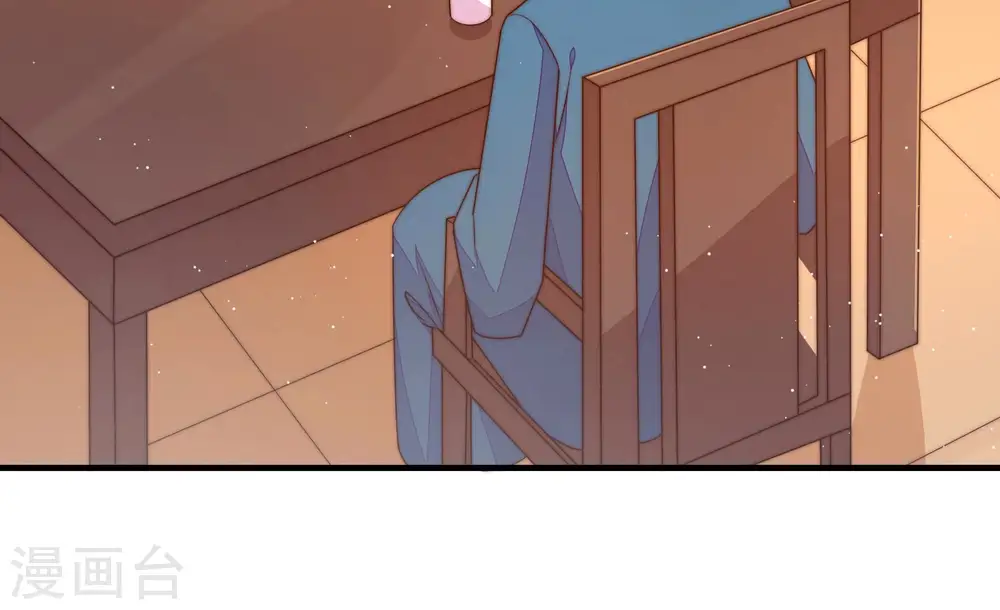 第158话 变天 第28页