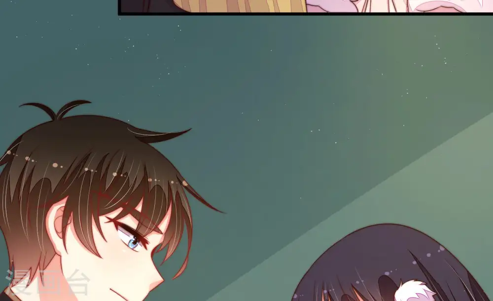 第158话 变天 第70页