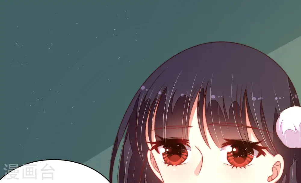 第158话 变天 第73页