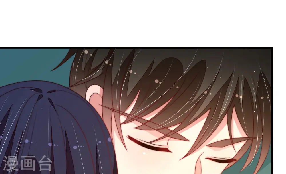 第158话 变天 第79页