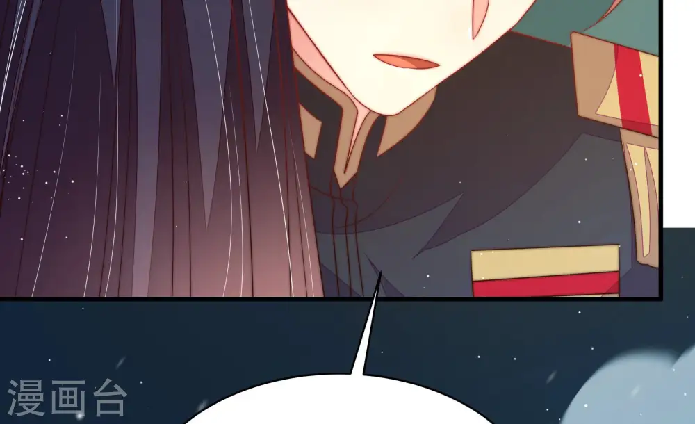 第158话 变天 第80页