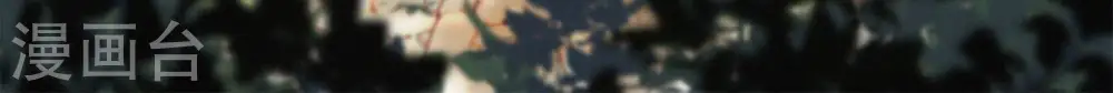 第157话 昵称 第3页