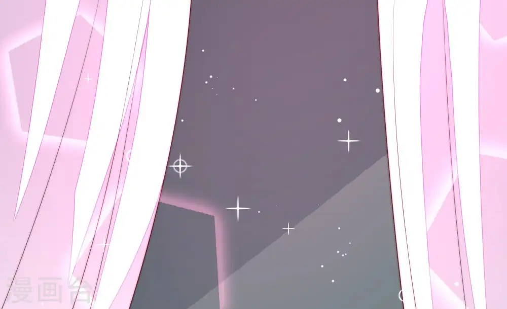 第157话 昵称 第10页