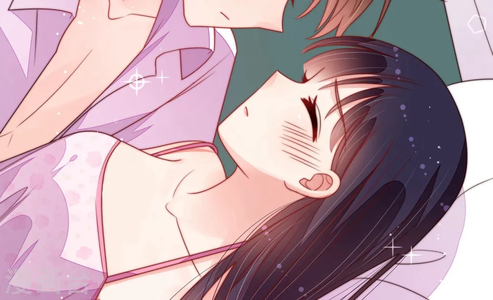 第157话 昵称 第12页