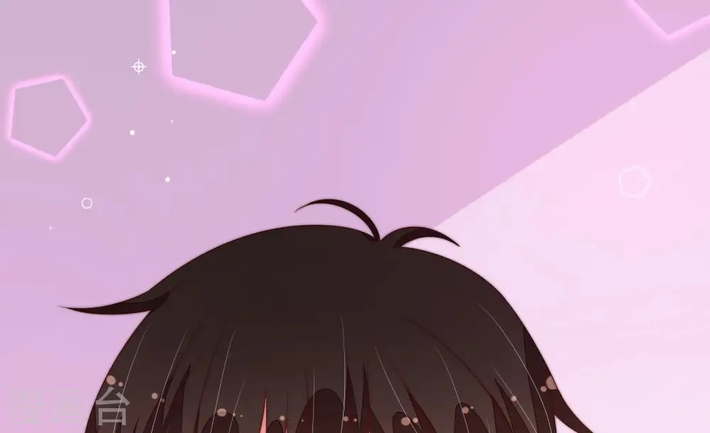 第157话 昵称 第22页