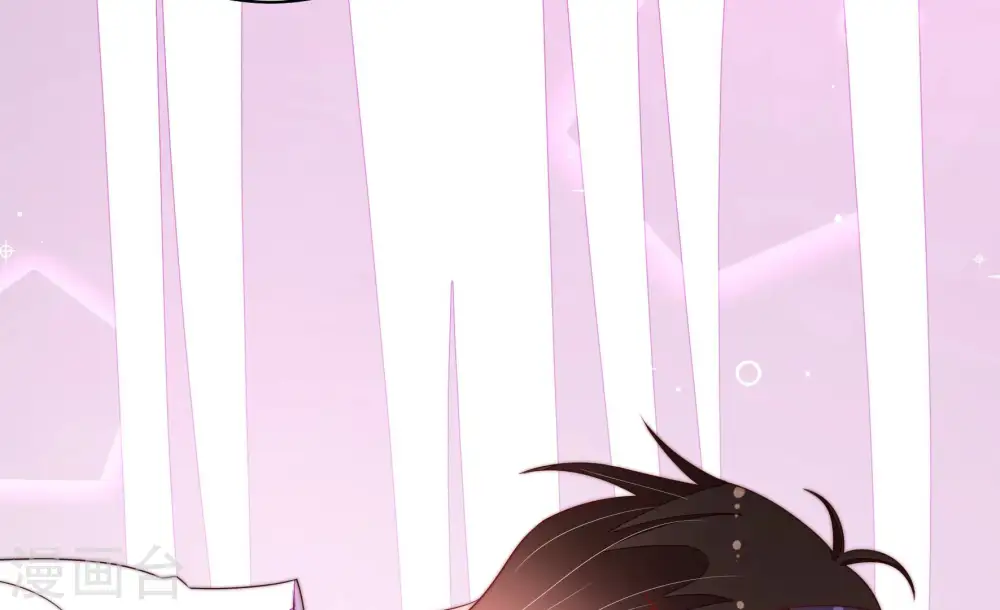 第157话 昵称 第25页