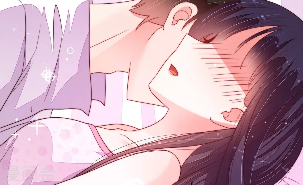第157话 昵称 第26页