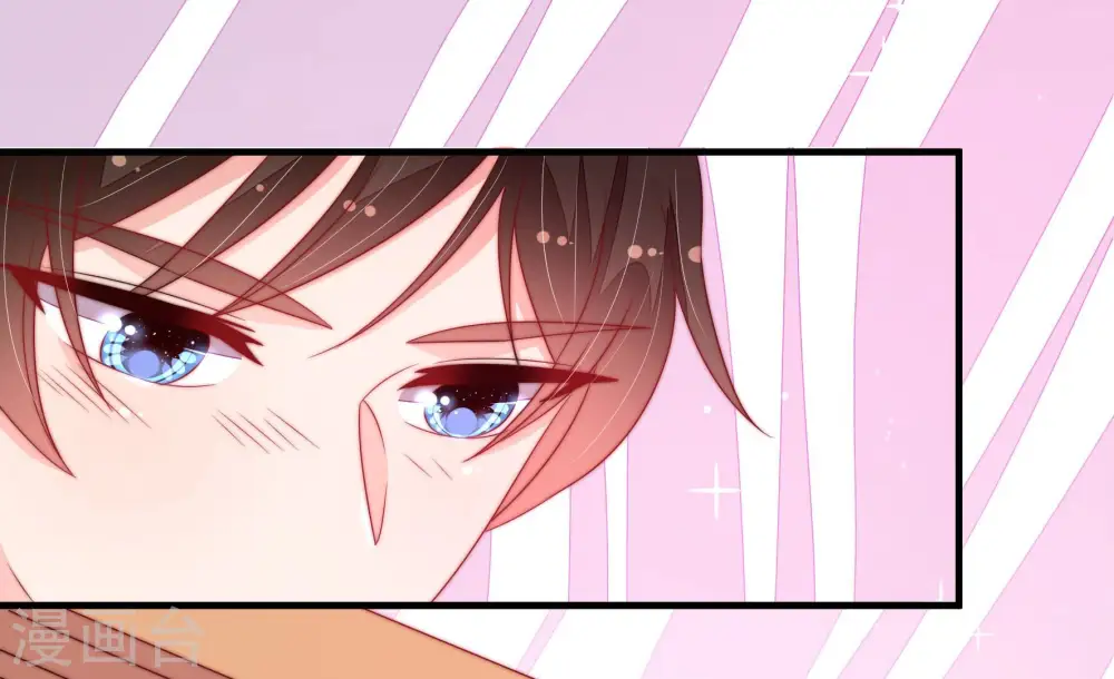 第157话 昵称 第28页