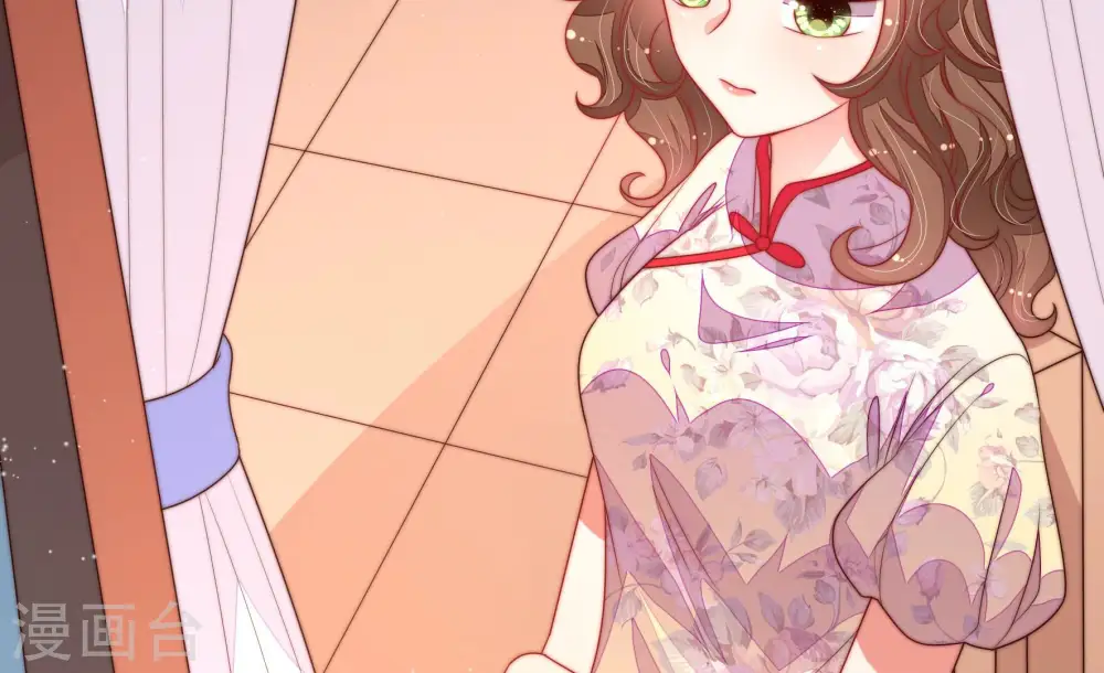 第157话 昵称 第38页