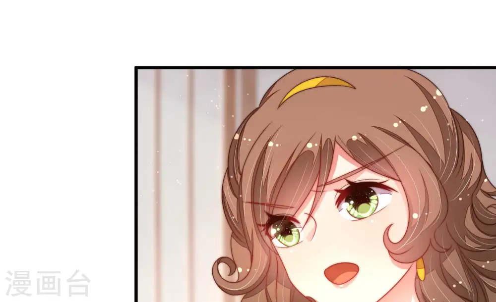 第157话 昵称 第42页