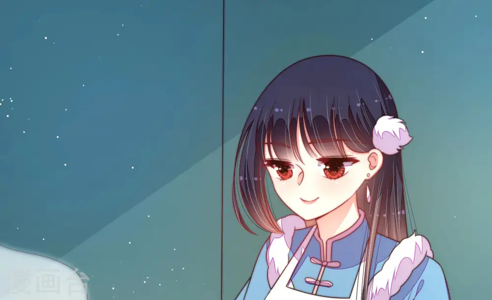 第156话 术业有专攻 第8页
