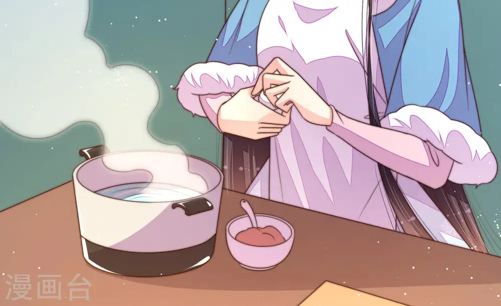 第156话 术业有专攻 第9页