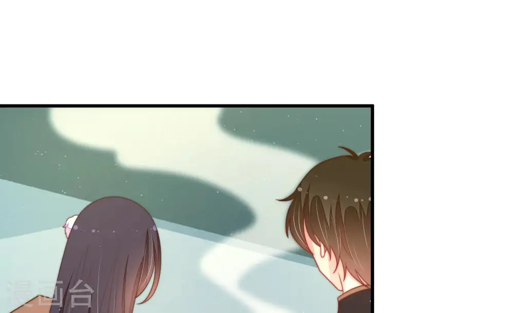 第156话 术业有专攻 第21页