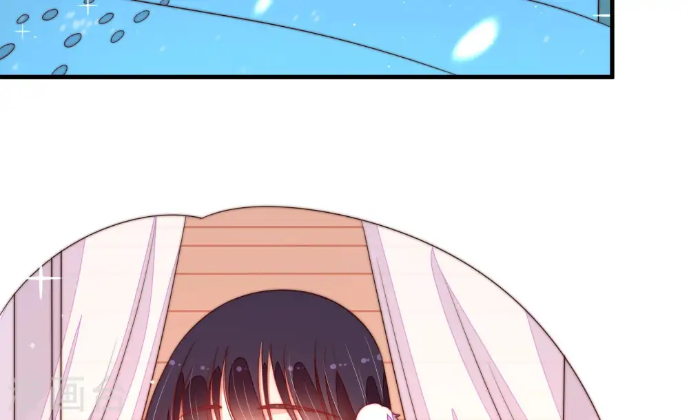 第155话 惊喜 第24页