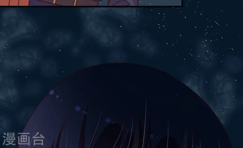 第155话 惊喜 第30页