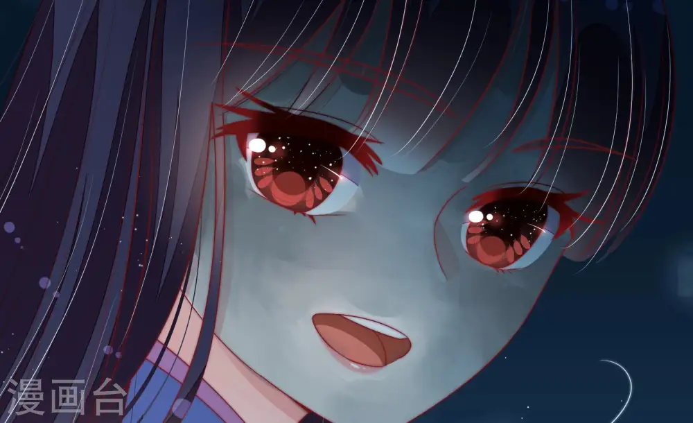 第155话 惊喜 第31页