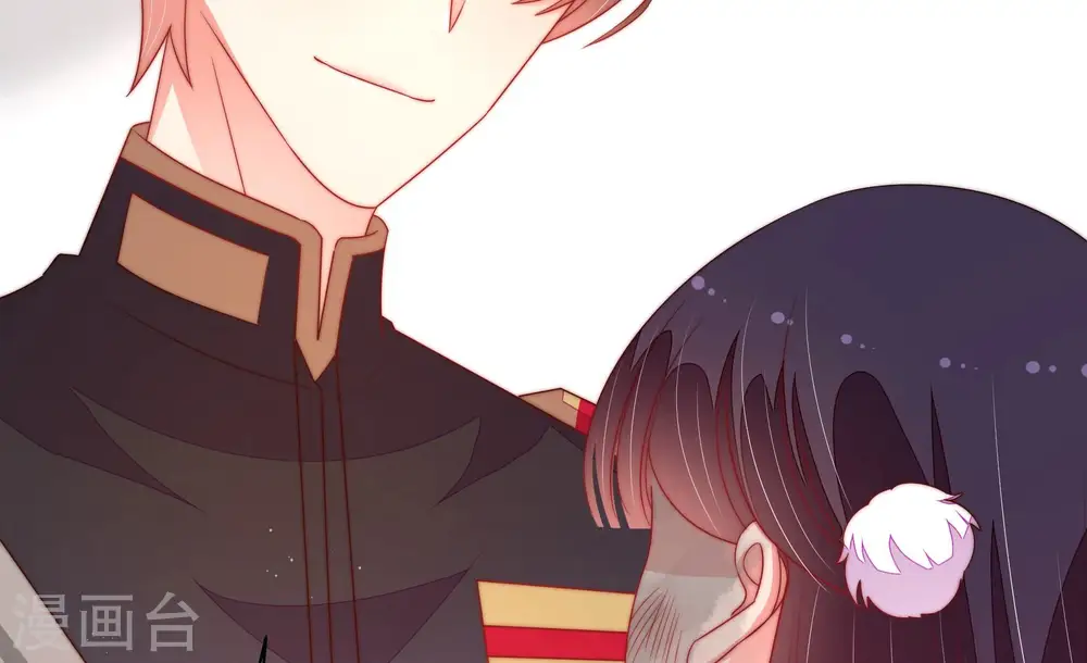 第155话 惊喜 第51页