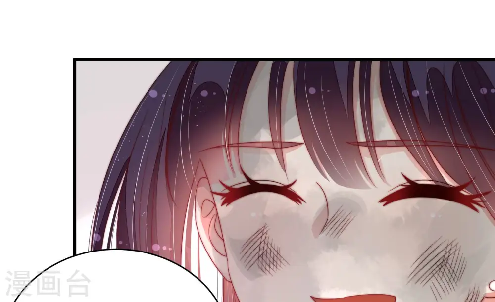 第155话 惊喜 第53页