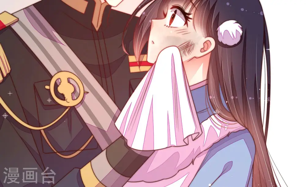 第155话 惊喜 第58页