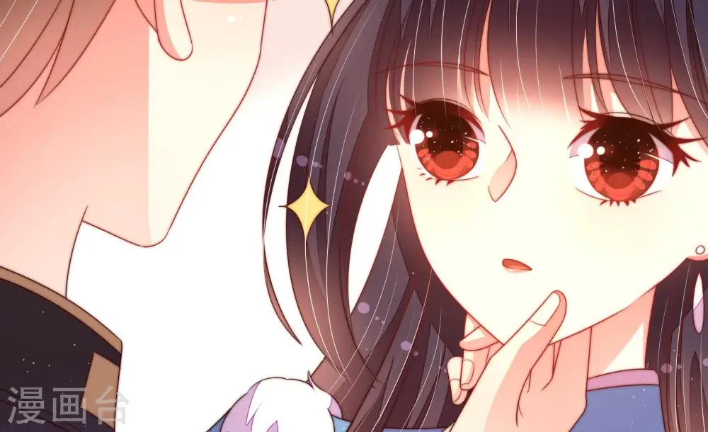 第155话 惊喜 第63页