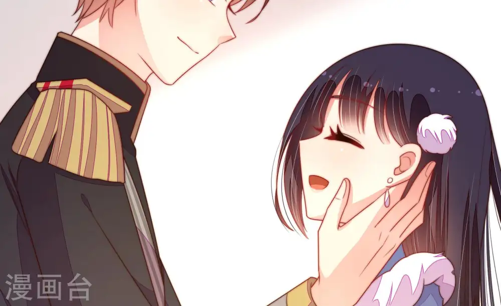 第155话 惊喜 第78页