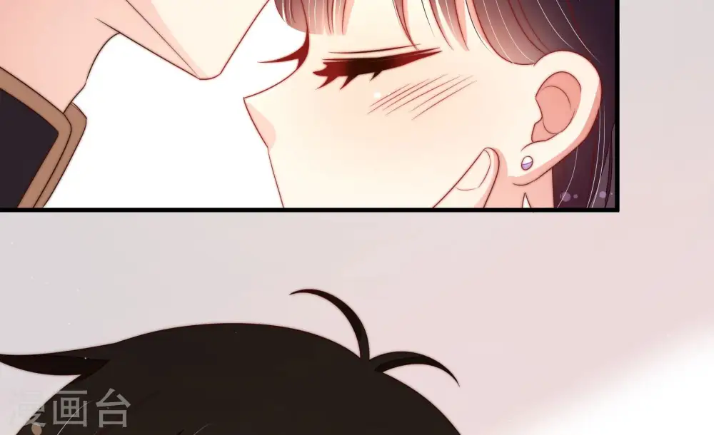 第155话 惊喜 第81页