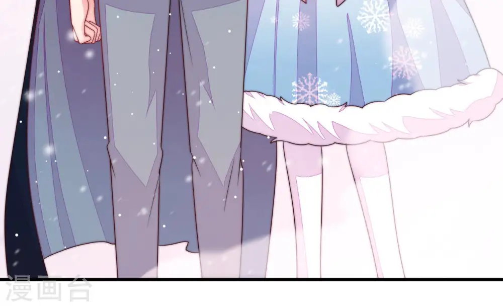 第154话 解决 第12页