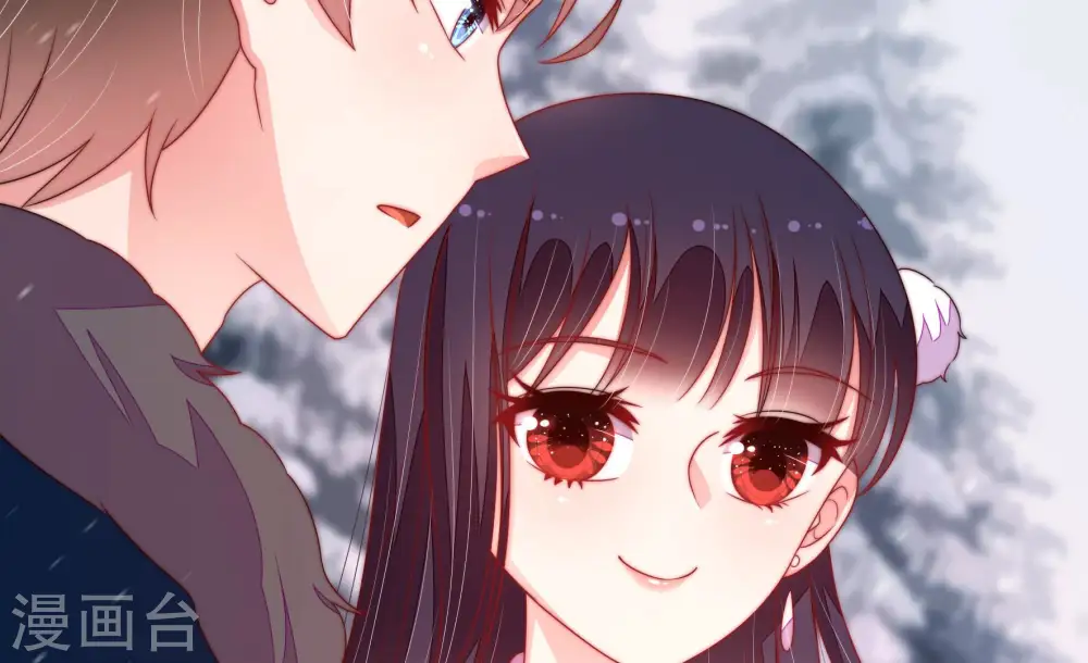 第154话 解决 第15页