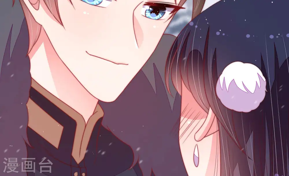 第154话 解决 第29页