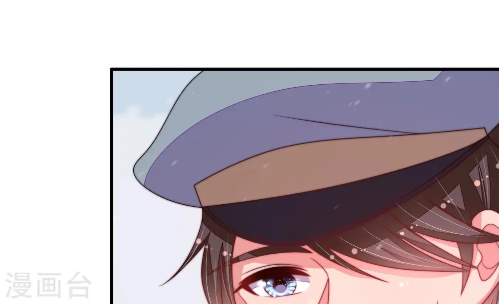 第154话 解决 第32页
