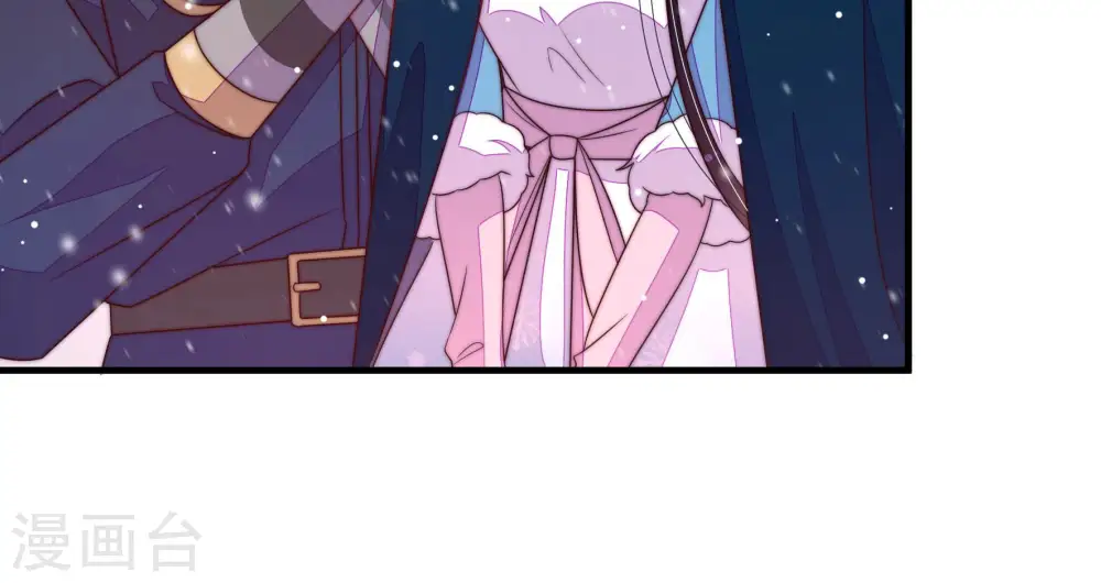 第154话 解决 第40页