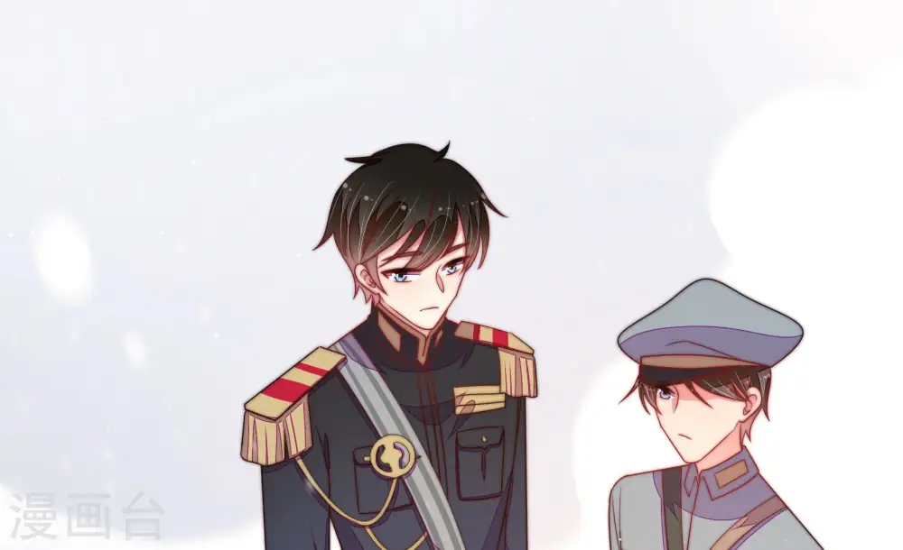 第154话 解决 第41页