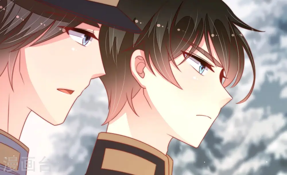 第154话 解决 第45页