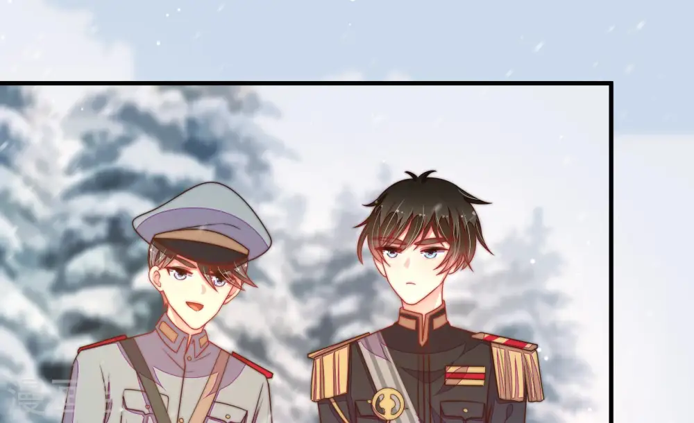 第154话 解决 第53页
