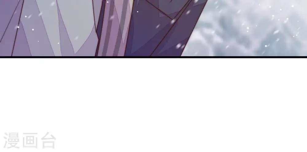 第154话 解决 第57页