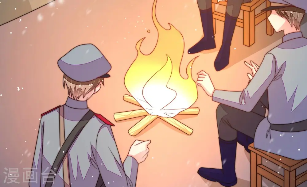 第154话 解决 第65页