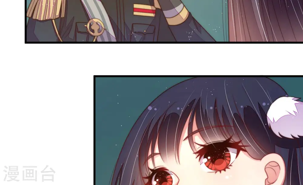 第153话 试药 第9页