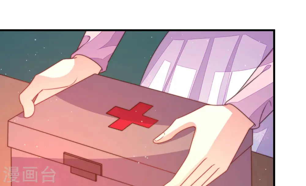 第153话 试药 第17页