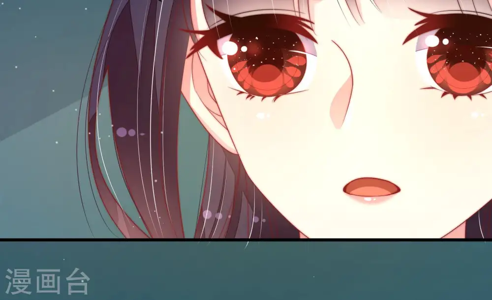 第153话 试药 第20页