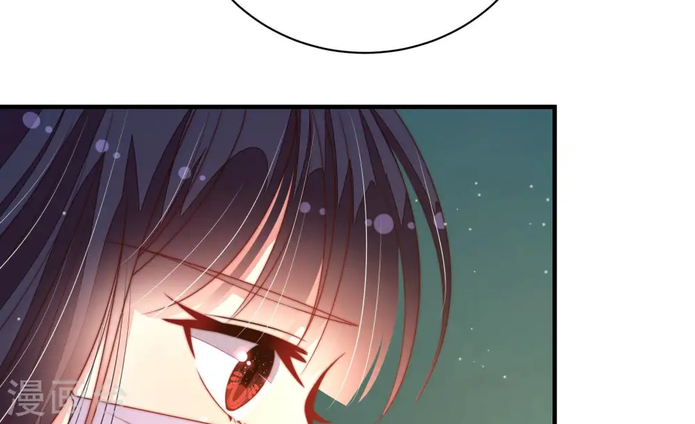 第153话 试药 第63页