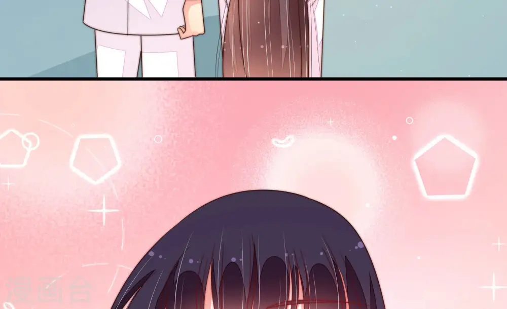 第153话 试药 第76页