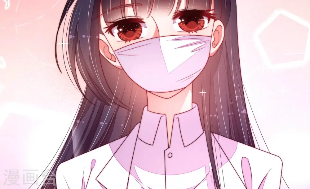 第153话 试药 第77页