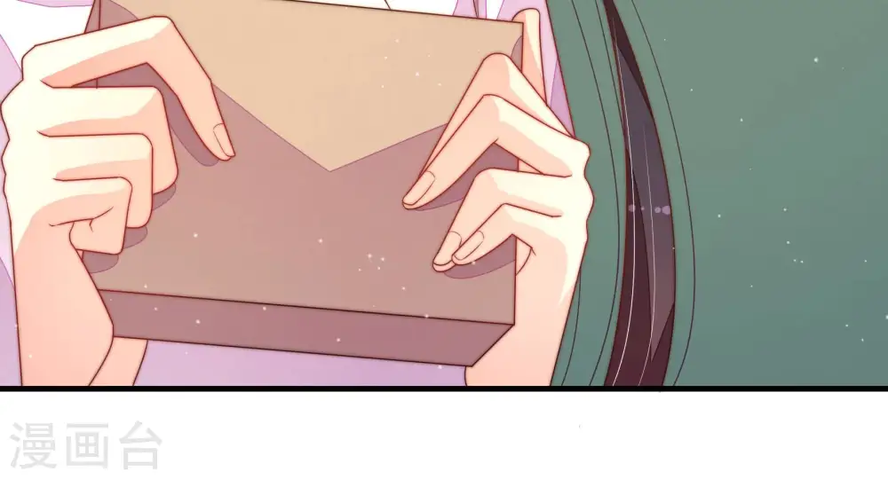 第153话 试药 第85页