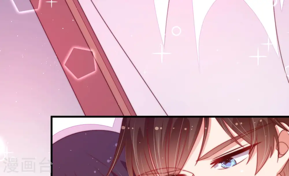 第152话 浓情蜜意 第10页